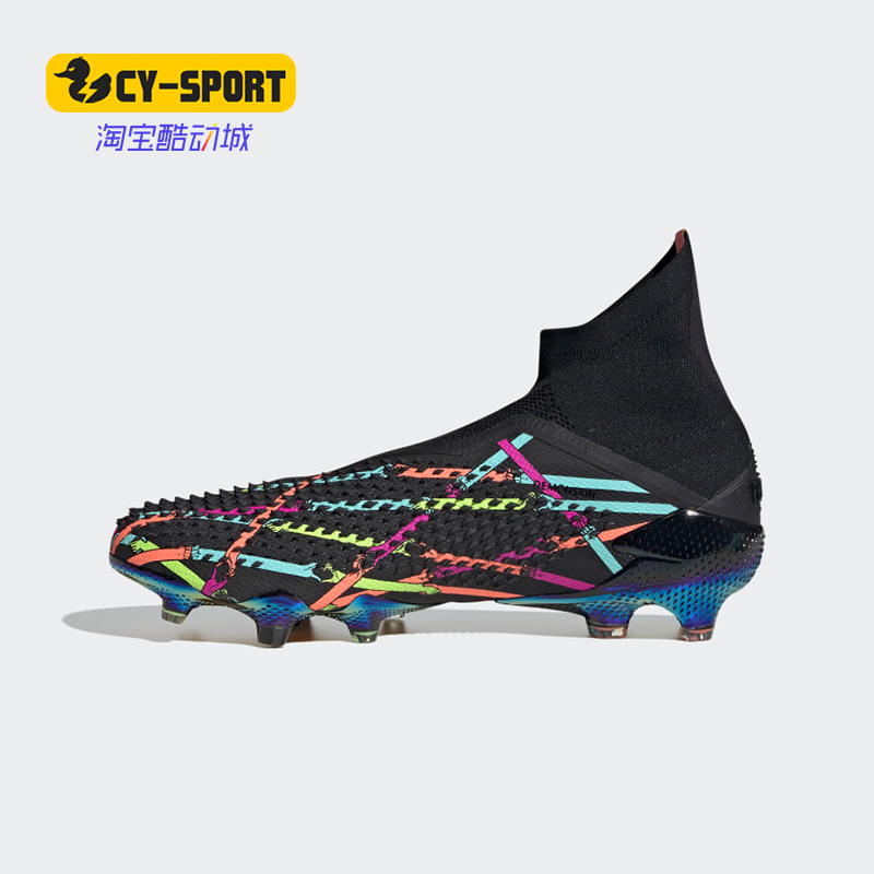 Adidas/阿迪达斯正品夏季新品男子猎鹰20+ FG足球鞋 EH3123