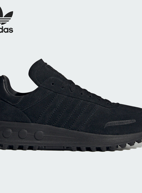 Adidas/阿迪达斯正品三叶草经典男士休闲低帮运动鞋IH0296