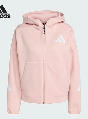 Adidas/阿迪达斯正品W Z.N.E. FZ女士针织休闲连帽外套KC7905