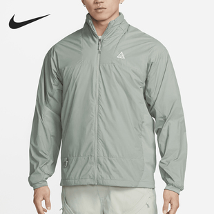 Nike/耐克官方正品运动男士简约立领长袖拉链夹克外套DX7881-330
