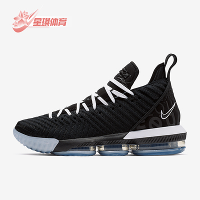 耐克男士绑带缓震鸳鸯篮球鞋