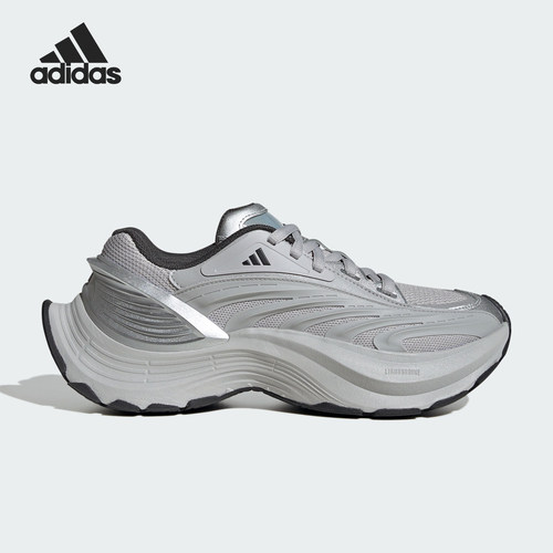 Adidas/阿迪达斯正品XLG MTW男女厚底训练缓震跑步鞋JS1501