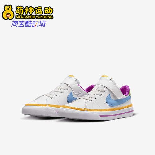 耐克(GS)女子大童舒适休闲运动鞋