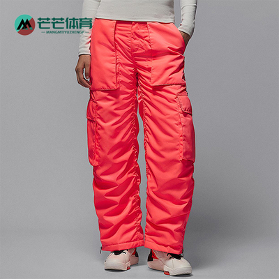 Nike/耐克正品JORDAN女士休闲运动时尚直筒刺绣长裤HV0343-804