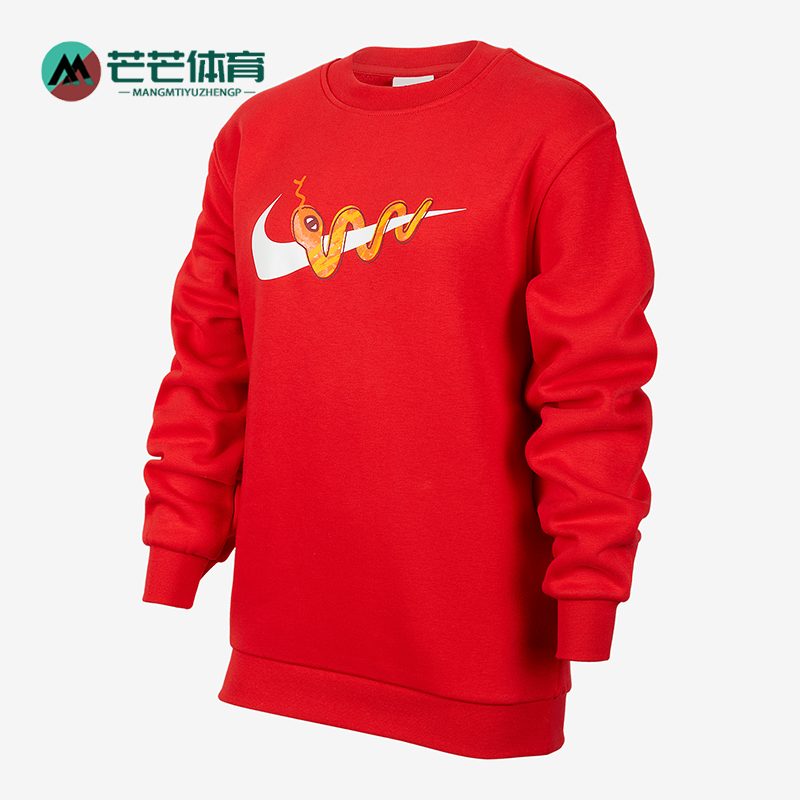 耐克大童潮流卫衣套头衫
