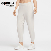 耐克正品 秋冬新款 女士运动训练针织束脚长裤 Nike HQ8185 104