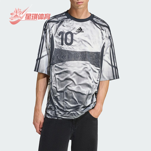 Adidas/阿迪达斯正品ADILENIUM男士透气圆领宽松耐穿短袖KF8523