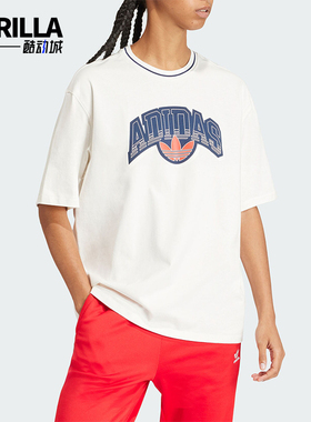 Adidas/阿迪达斯正品三叶草LOGO GFX TEE女士运动T恤IU2491