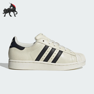 Adidas/阿迪达斯正品三叶草女士经典时尚耐磨轻便休闲板鞋JS4013