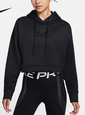 Nike/耐克正品Pro Therma-FIT女士加绒训练套头衫HV3601-010