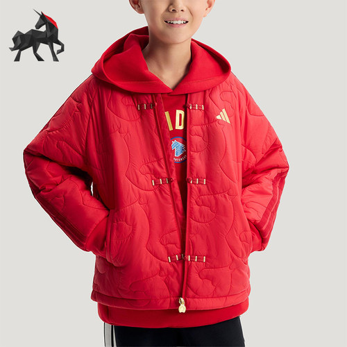 Adidas/阿迪达斯正品2025冬季款儿童日常立领保暖运动棉服KV6914