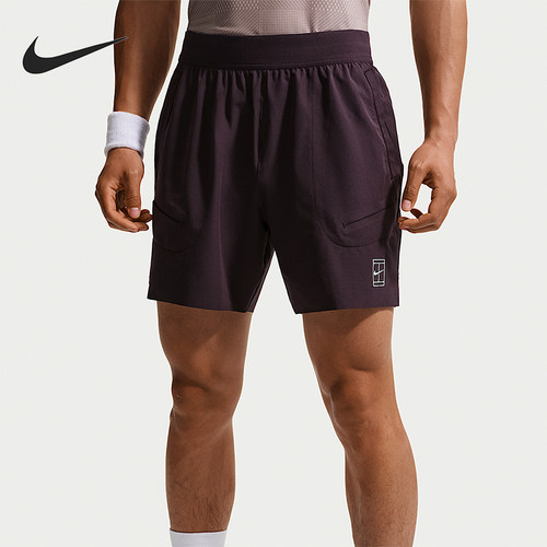 Nike/耐克正品Court Advantage男士经典透气运动短裤FZ6914-647