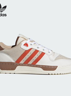 Adidas/阿迪达斯正品三叶草RIVALRY LOW男女复古休闲鞋IE7772