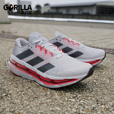 Adidas/阿迪达斯正品防滑耐磨新款男士系带缓震低帮跑步鞋ID6244