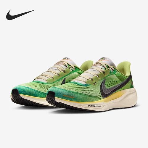 Nike/耐克正品Pegasus 41 SE男士缓震透气网眼运动跑鞋IH3583-999