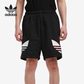Adidas H09357 Short男子夏运动短裤 阿迪达斯正品 三叶草Tricolor
