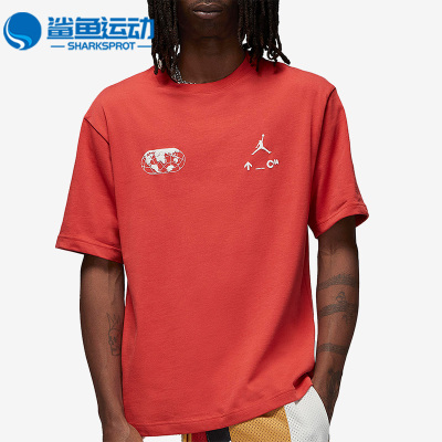 Nike/耐克正品Air Jordan男子运动舒适透气宽松印花T恤DQ7361-662