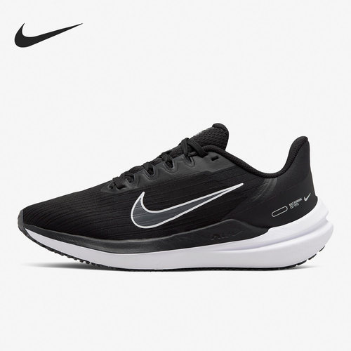 Nike/耐克官方正品女子跑步鞋