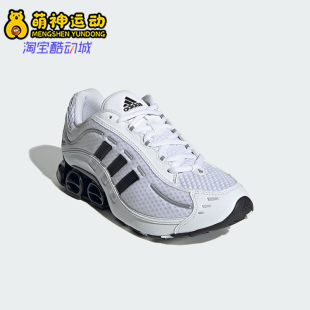 JH5520 26夏三叶草男女气垫透气缓震运动鞋 Adidas 阿迪达斯正品