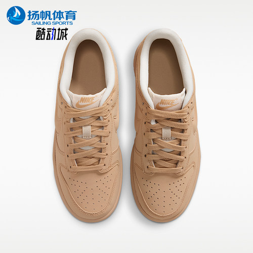 Nike/耐克正品Dunk LV8 GS女子大童经典耐磨板鞋IR0824-200
