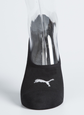 PUMA/彪马正品夏季新款 运动袜隐形袜休闲浅口船袜907102-02