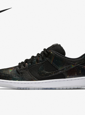 Nike/耐克官方正品 SB Dunk low 男女低帮运动休闲板鞋883232-001