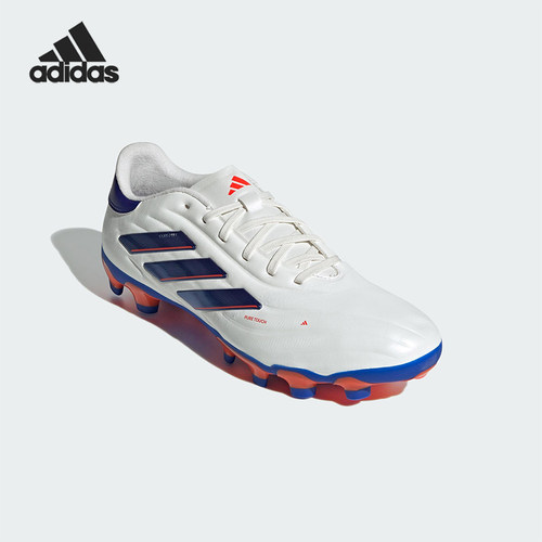 Adidas/阿迪达斯正品COPA PURE 2 PRO男士耐磨足球鞋IG8686