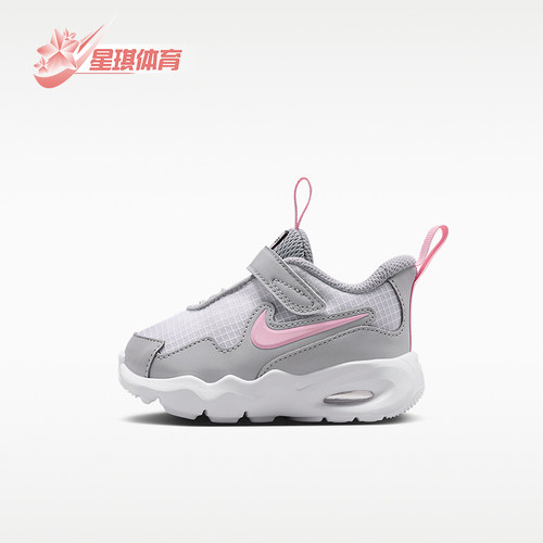 Nike/耐克正品Air Max Nova婴童低帮运动休闲鞋FN4461-108