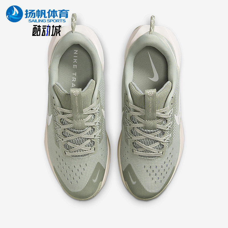 Nike/耐克正品2025儿童经典运动时尚越野专业跑步鞋FV5638-300