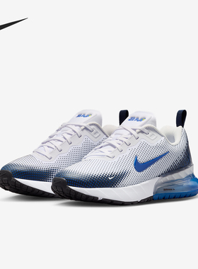 Nike/耐克正品四季款GS女子大童回弹经典复古跑步鞋HF7052-100