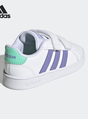Adidas/阿迪达斯官方正品Grand Court婴童耐磨运动休闲板鞋GX5752