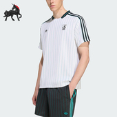 JW5466 三叶草男女运动圆领套头透气足球短袖 Adidas 阿迪达斯正品