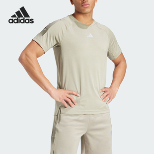 阿迪达斯官方正品 运动健身短袖 GYM TEE男士 T恤IW5871 Adidas