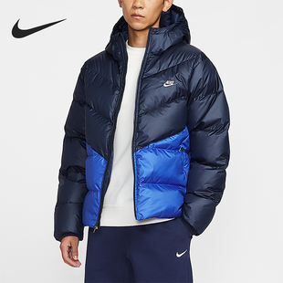Nike/耐克正品Windrunner男士运动拼接保暖休闲羽绒服HQ7791-451