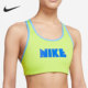 DM0578 Nike 321 FIT Circa女子运动跑步文胸 耐克正品 Dri