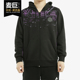 WARS男子篮球连帽外套 Adidas FN3232 STAR 阿迪达斯正品 HRDN