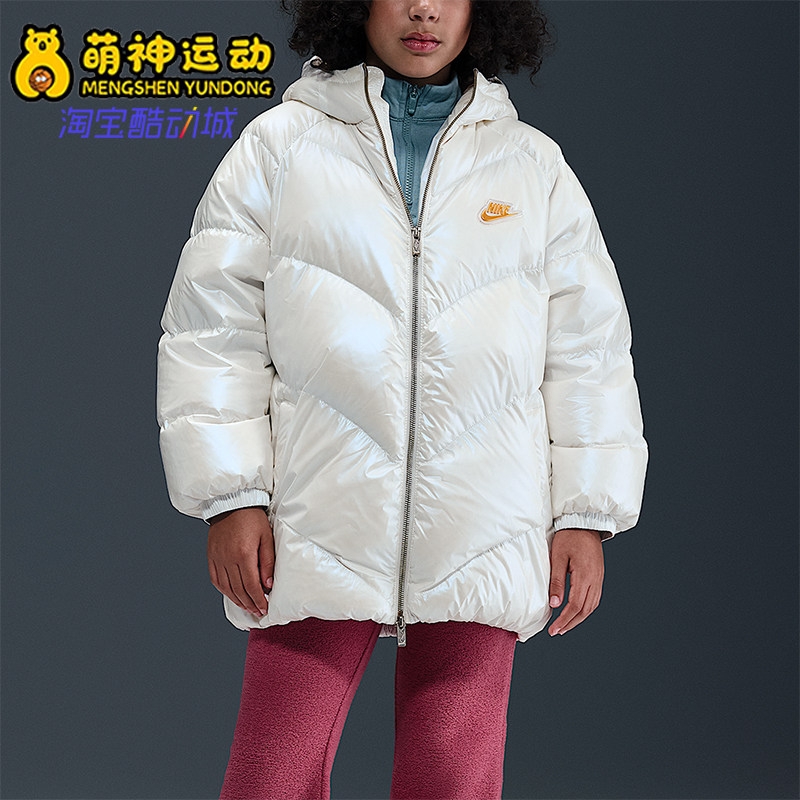 Nike/耐克正品2025冬季大童休闲保暖时尚轻质羽绒服IQ9828-133