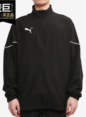 Puma/彪马正品 Sideline Jacket 男子运动夹克外套 657326-03