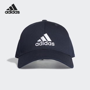 Adidas 新款 男女户外运动训练经典 遮阳棒球帽FQ5270 阿迪达斯正品