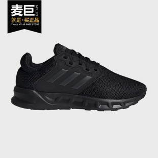 男子大童轻便运动跑步鞋 Adidas 新款 当季 FX3858 阿迪达斯正品