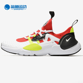 Nike AQ2431 HUARACHE女子大童运动休闲鞋 耐克正品 春秋新款