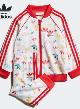 Adidas/阿迪达斯官方正品三叶草 SST SET 小童运动休闲套装FM6724