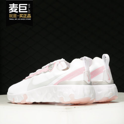 nike耐克正品女缓震跑步鞋