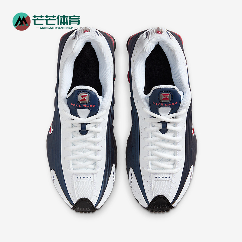 Nike/耐克正品Shox R4 GS女子大童气柱经典透气运动鞋CW2626-400