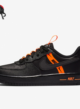 Nike/耐克正品FORCE 1 LV8 KSA 男童运动休闲板鞋CT4681-001