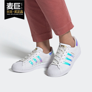 运动鞋 经典 阿迪达斯正品 休闲板鞋 FX7565 三叶草2020秋新款 Adidas