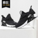耐克正品 AIR Nike MAX 女子可视气垫缓震运动休闲鞋 AO1520