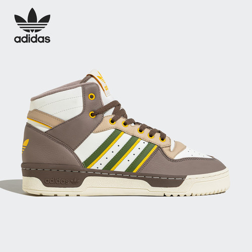 Adidas/阿迪达斯官方正品三叶草男女篮球风休闲运动板鞋IH3405 - 封面