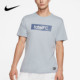 耐克正品 F.C. 2020夏季 Nike 新款 男子训练足球运动圆领T恤CD0168