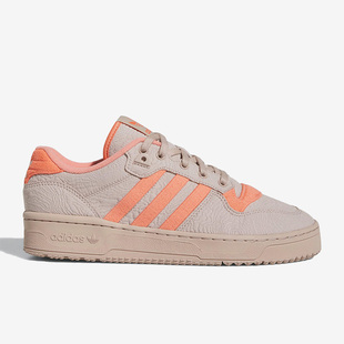 Adidas 三叶草 Rivalry男女运动轻便板鞋 IE1666 阿迪达斯正品